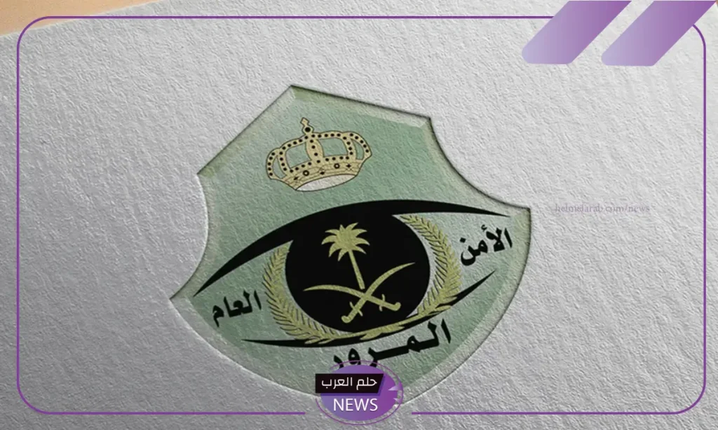 لا ترتكبها.. غرامة أكثر من 3 آلاف ريال سعودي في حالة استخدام لوحة لا تخص المركبة لا ترتكبها.. غرامة أكثر من 3 آلاف ريال سعودي في حالة استخدام لوحة لا تخص المركبة
