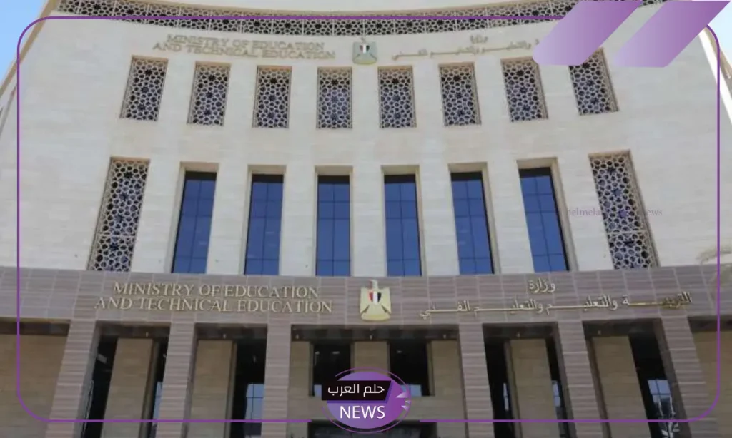 برواتب مجزية.. وزارة التعليم تعلن وظائف شاغرة بالمدارس الرياضية برواتب مجزية.. وزارة التعليم تعلن وظائف شاغرة بالمدارس الرياضية