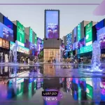 بوليفارد الرياض.. إنجازات جديدة ومفاجآت ضخمة في اليوم الوطني
