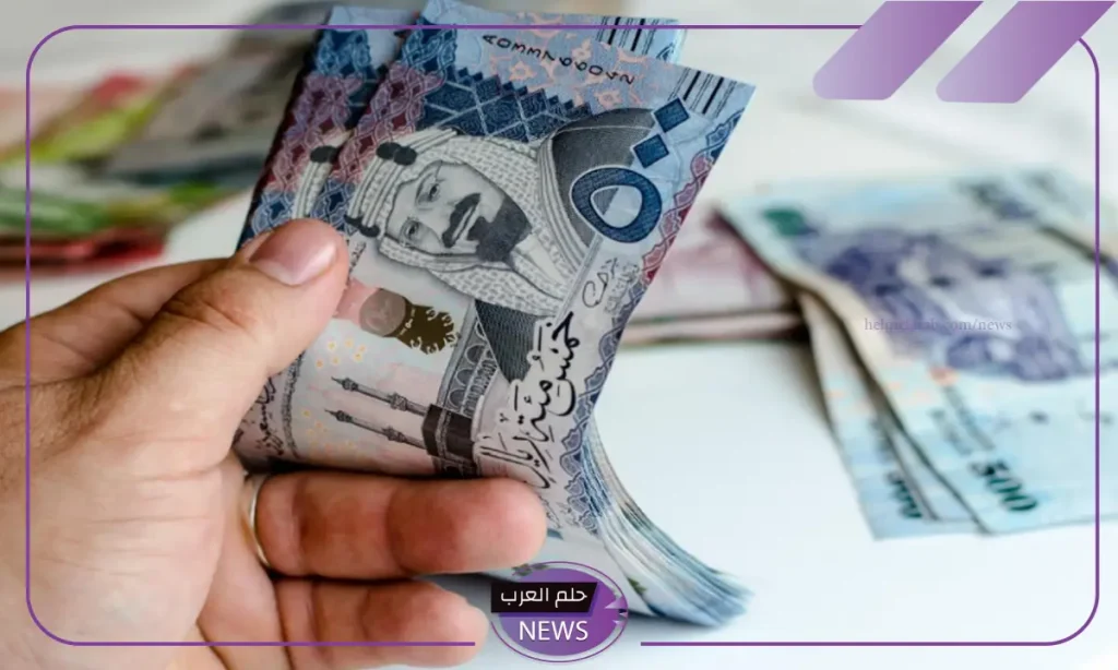 بدون كفيل.. قرض من بنك التنمية الاجتماعية بدعم يصل إلى 60 ألف ريال سعودي بهذه الضوابط بدون كفيل.. قرض من بنك التنمية الاجتماعية بدعم يصل إلى 60 ألف ريال سعودي بهذه الضوابط