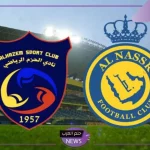 رونالدو خارج الكأس.. موعد مباراة النصر أمام الحزم والقنوات الناقلة اليوم في كأس خادم الحرمين الشريفين