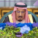 للنهضة بالتعليم.. مجلس الوزراء السعودي يوافق على إنشاء 10 كليات أهلية