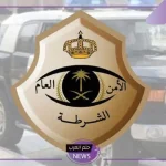 غرامة 2000 ريال.. الأمن العام يفرض غرامة بقيمة 2000 ريال حال النزول عند سير المركبات