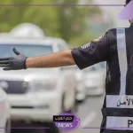 هل يمكن شراء سيارة ونقلها باسمي في حال انتهاء الرخصة وعدم التجديد؟ هيئة المرور تجيب