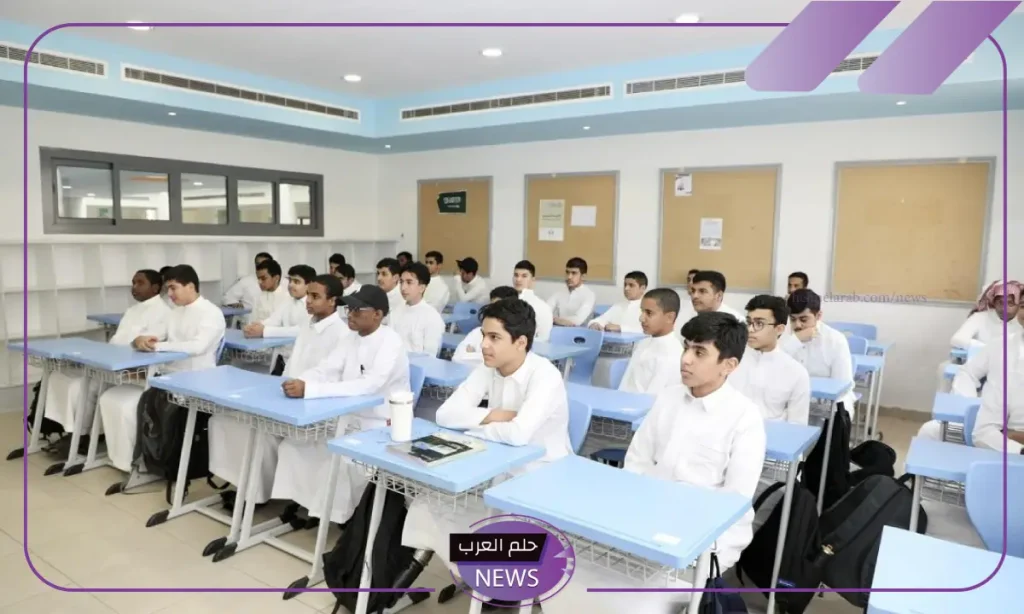 بالشروط والضوابط.. طريقة التسجيل في مدارس التعليم العالي 2024 بالشروط والضوابط.. طريقة التسجيل في مدارس التعليم العالي 2024