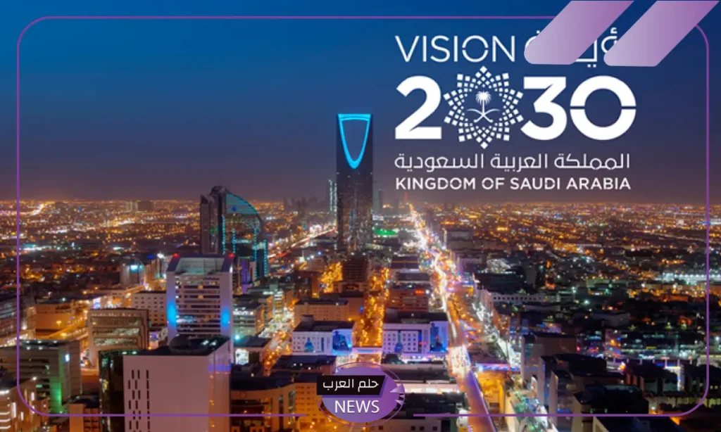 بلومبرج.. قيمة مشروعات رؤية 2030 تتجاوز التريليونات بلومبرج.. قيمة مشروعات رؤية 2030 تتجاوز التريليونات