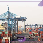 بزيادة وصلت 14.6%.. ارتفاع في معدل حركة الحاويات بالموانئ السعودية