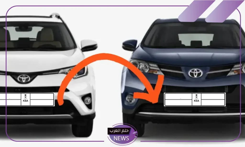 المرور.. تحديد إجراءات نقل لوحات السيارات داخل المملكة
