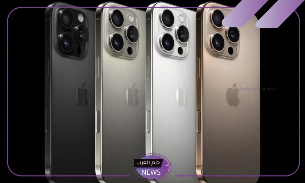 بعد طرحه رسميًا.. شاهد أبرز مواصفات Apple iphone 16 pro max