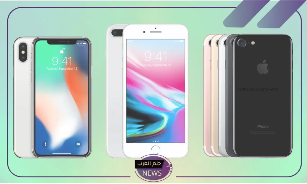 لا يفوتك.. أفضل 7 هواتف من Iphone على مر التاريخ لا يفوتك.. أفضل 7 هواتف من Iphone على مر التاريخ