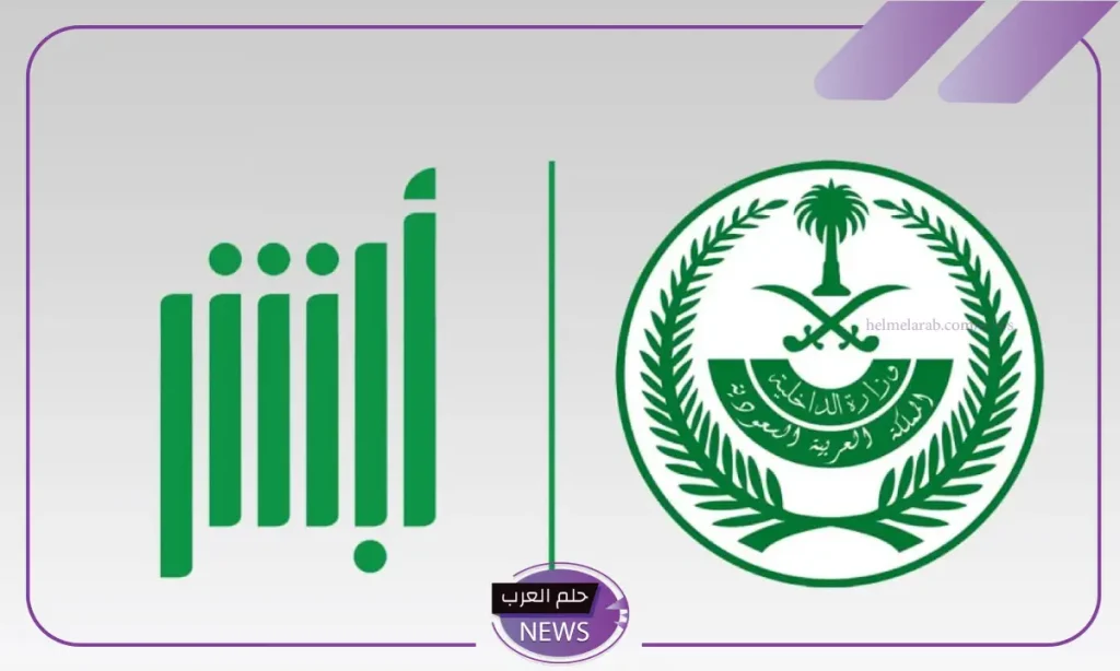 التقديم عبر الرابط المباشر.. خطوات التقديم في وظائف مكافحة المخدرات للنساء بالسعودية التقديم عبر الرابط المباشر.. خطوات التقديم في وظائف مكافحة المخدرات للنساء بالسعودية