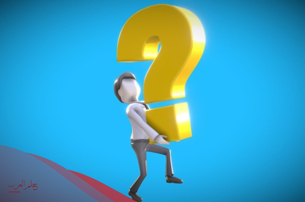 اسئلة اختبار الذكاء مع الحل للعباقرة فقط 2024