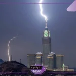 احتمالية تعليق الدراسة.. أمطار وعواصف وحالة من عدم الاستقرار في مكة والطائف