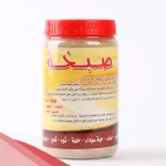 مكونات صبخة الراس بالتفصيل