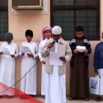 إذاعة مدرسية صباحية قصيرة 2024 مع أفضل مقدمة وخاتمة