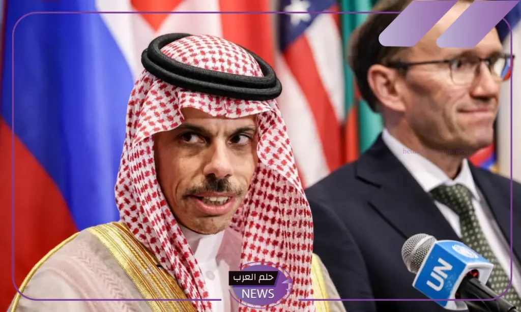 عاجل.. الرياض ستبدأ بعقد اجتماع رفيع المستوى لتحالف حل الدولتين عاجل.. الرياض ستبدأ بعقد اجتماع رفيع المستوى لتحالف حل الدولتين