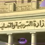 التعليم.. الإعلان عن مواعيد امتحانات شهر أكتوبر لطلاب المرحلة الابتدائية