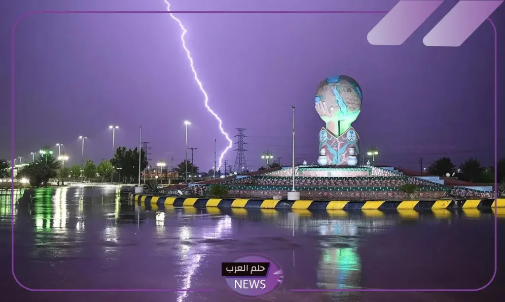 احذر من الأمطار.. الأرصاد تحذر 3 مناطق في السعودية من الأمطار والسيول والصواعق احذر من الأمطار.. الأرصاد تحذر 3 مناطق في السعودية من الأمطار والسيول والصواعق