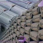 أسعار نهاية الأسبوع.. سعر شراء طن الحديد والأسمنت اليوم الخميس 24 أكتوبر في مصر