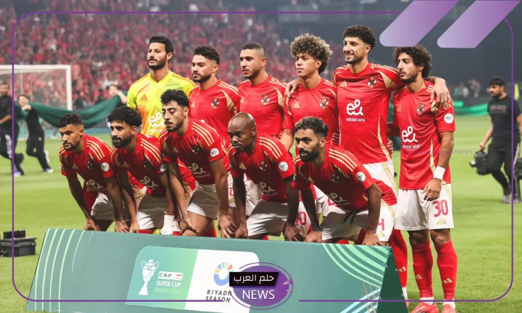 موعد مباراة الأهلي وسيراميكا كليوباترا والقنوات الناقلة والمعلق في كأس السوبر المصري موعد مباراة الأهلي وسيراميكا كليوباترا والقنوات الناقلة والمعلق في كأس السوبر المصري