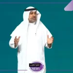 وزارة الصحة.. الإقامة المميزة استقطبت أكثر من 2600 من ذوي الكفاءات الصحية