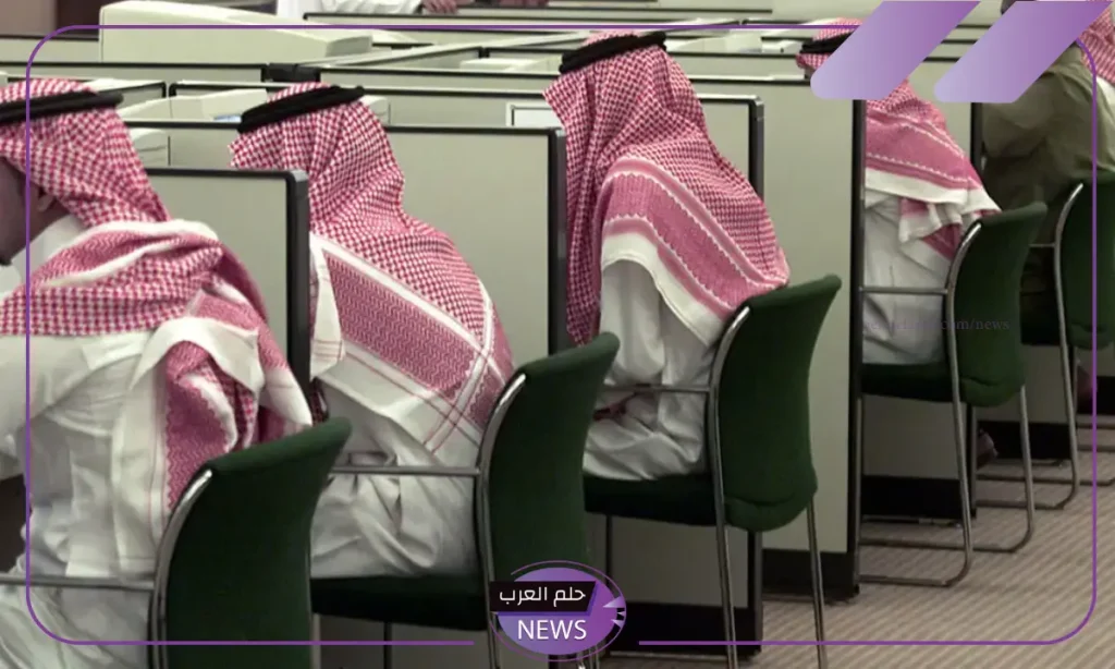 وزارة المالية.. توضيح بخصوص تراجع نسبة البطالة في السعودية خلال السنوات الأخيرة