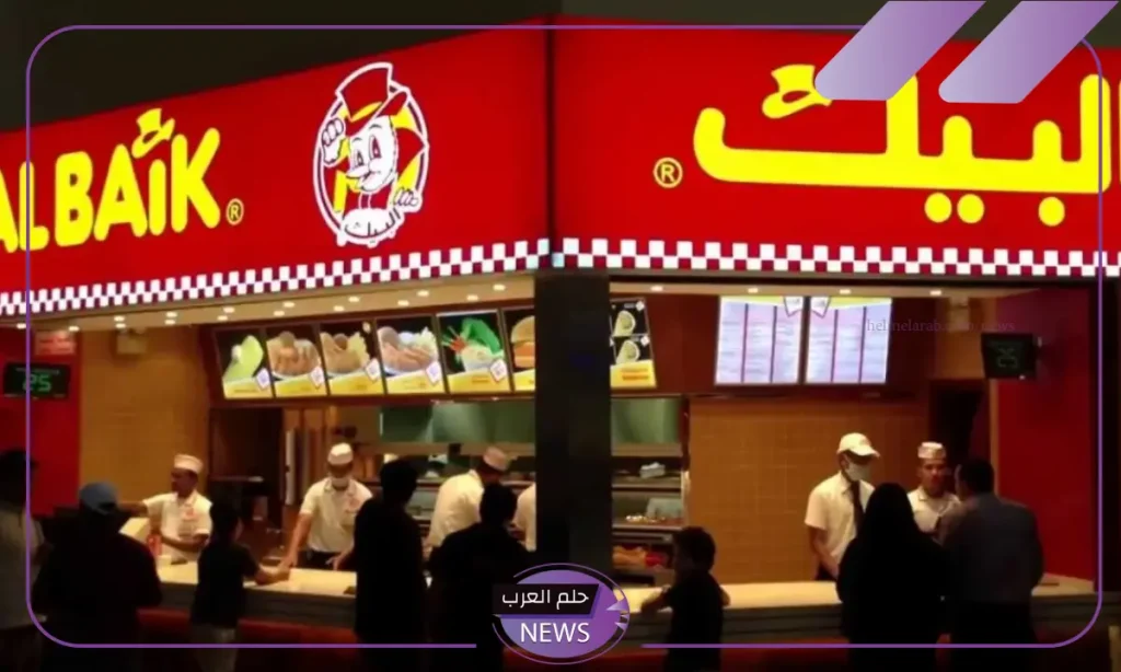 لا يفوتك.. عروض مطعم البيك المميزة الآن وخطوات الطلب إلكترونيًا من المطعم لا يفوتك.. عروض مطعم البيك المميزة الآن وخطوات الطلب إلكترونيًا من المطعم