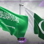 لرعاية جهود البيك.. وزارة الاستثمار السعودية ترعى توسع البيك في باكستان وتوقع مذكرة تفاهم