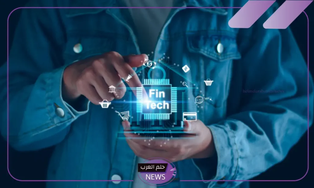 دليلك.. أهم 7 تطبيقات تكنولوجيا مالية استخدامًا في المنطقة العربية دليلك.. أهم 7 تطبيقات تكنولوجيا مالية استخدامًا في المنطقة العربية