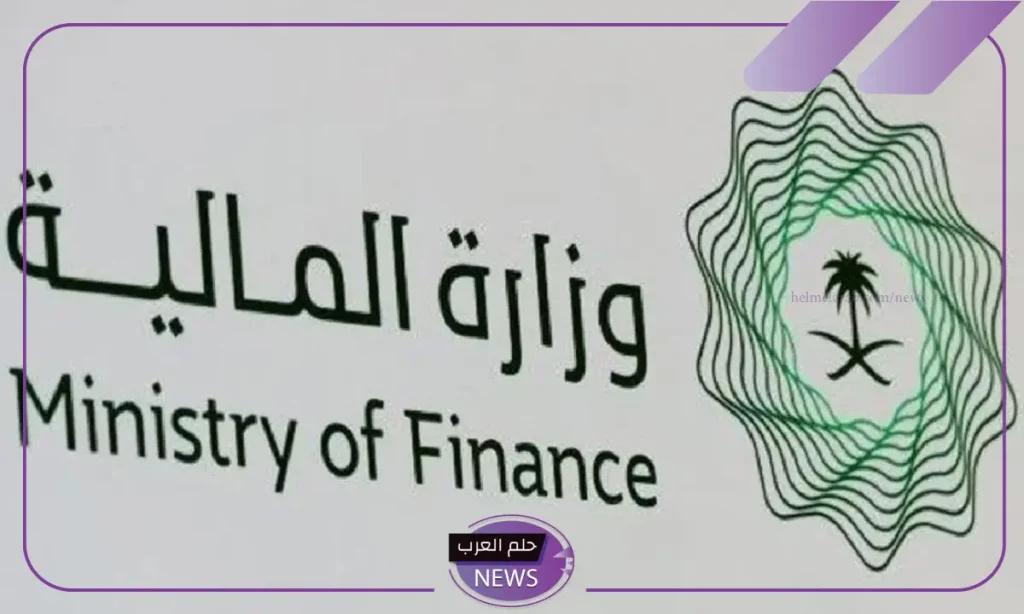 بخصوص التحويلات.. قرارات جديدة بشأن تحويل الأموال من السعودية إلى اليمن