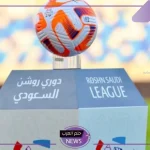 روشن للمحترفين.. موعد عودة مباريات روشن وبدء الجولة السابعة