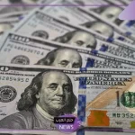 الدولار طار.. سعر صرف الدولار الأمريكي أمام الجنيه المصري اليوم الأحد 27 أكتوبر 2024