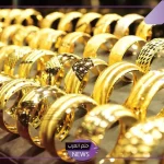 بكم الذهب.. أسعار جرامات الذهب اليوم الأربعاء 23 أكتوبر في مصر 2024