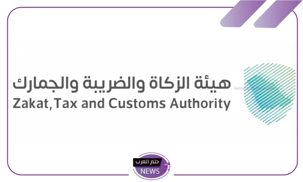 بدءً من هذا الموعد..تطبيق رسوم بقيمة 15 ريال على شحنات الأفراد الواردة من المتاجر الإلكترونية من خارج المملكة بدءً من هذا الموعد..تطبيق رسوم بقيمة 15 ريال على شحنات الأفراد الواردة من المتاجر الإلكترونية من خارج المملكة
