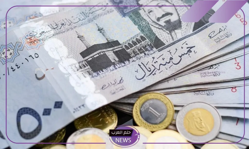 وصل كم الريال؟ سعر بيع وشراء الريال السعودي مقابل الجنيه المصري اليوم الثلاثاء 29 أكتوبر في البنك المركزي وصل كم الريال؟ سعر بيع وشراء الريال السعودي مقابل الجنيه المصري اليوم الثلاثاء 29 أكتوبر في البنك المركزي