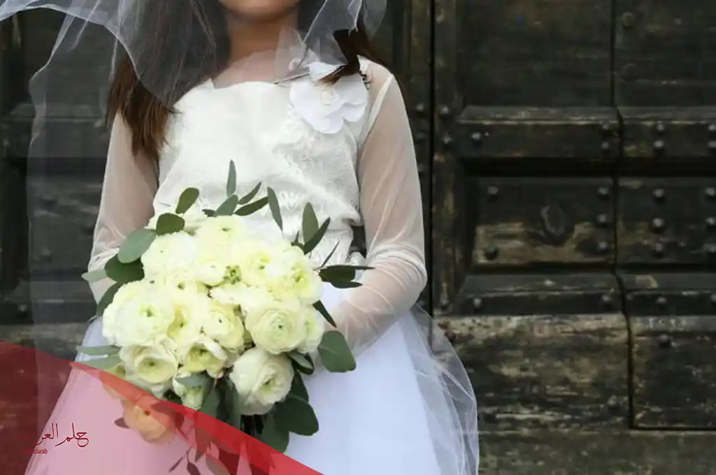 فوائد الزواج من البنت الصغيرة ولماذا الرجل يحبون الزواج بفتاة صغيرة