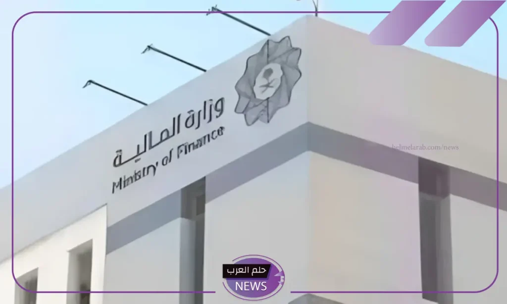 السعودية.. الإعلان عن موعد العلاوة السنوية لجميع الموظفين بالقطاع الخاص والعام في السعودية السعودية.. الإعلان عن موعد العلاوة السنوية لجميع الموظفين بالقطاع الخاص والعام في السعودية