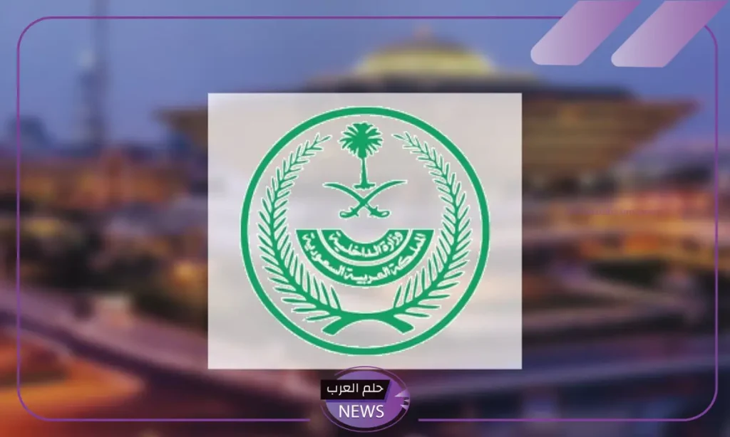 الأحد القادم.. السعودية تبدأ بترحيل أصحاب هذه الجنسيات ومنعهم من دخولها مرة أخرى الأحد القادم.. السعودية تبدأ بترحيل أصحاب هذه الجنسيات ومنعهم من دخولها مرة أخرى
