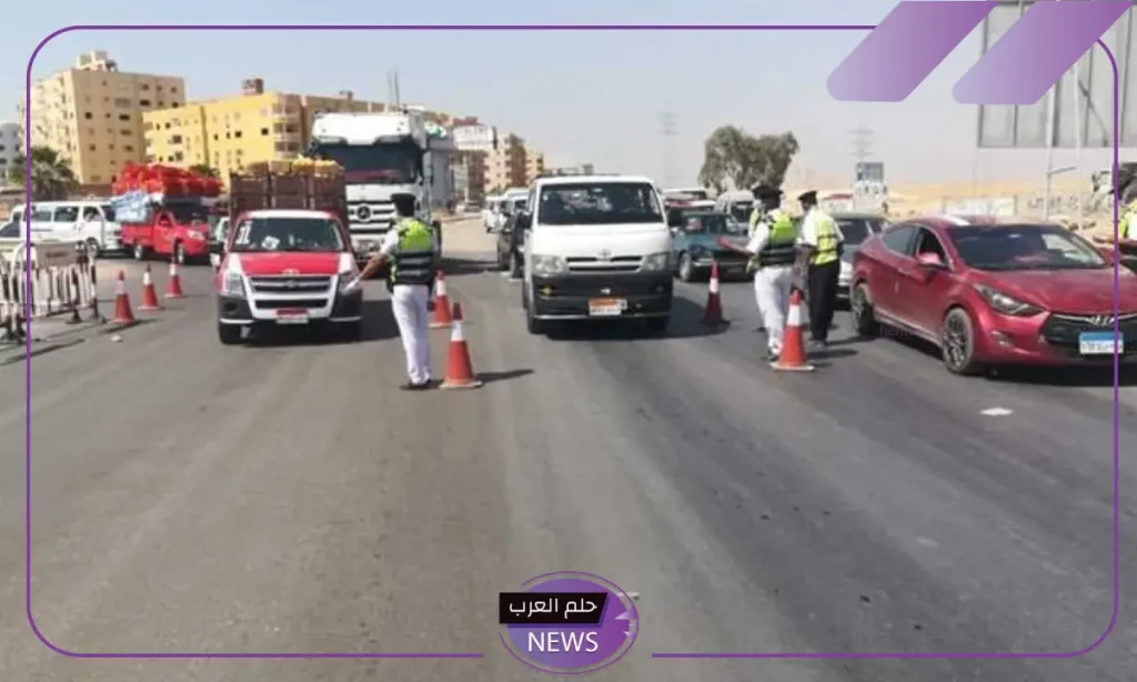 لتجنب المساءلة القانونية.. المرور المصري يحذر من ارتكاب بعض المحظورات لتجنب المساءلة القانونية.. المرور المصري يحذر من ارتكاب بعض المحظورات