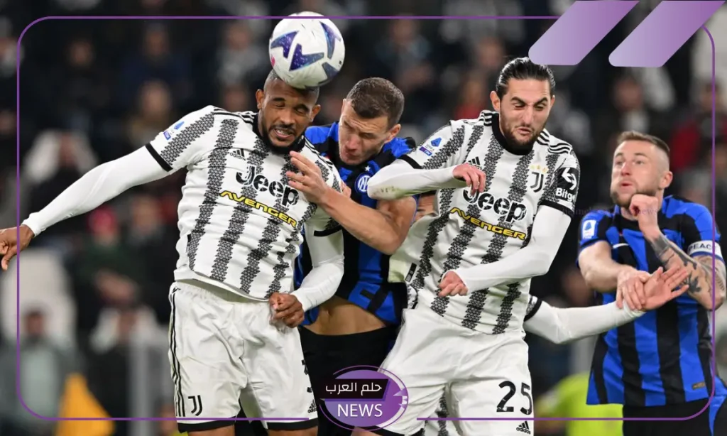 كلاسيكو السيريا.. الموعد والقنوات الناقلة لمباراة يوفنتوس وإنترميلان في الدوري الإيطالي اليوم كلاسيكو السيريا.. الموعد والقنوات الناقلة لمباراة يوفنتوس وإنترميلان في الدوري الإيطالي اليوم