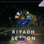 النسخة الخامسة.. أقوى برامج الترفيه والألعاب في موسم الرياض 2024