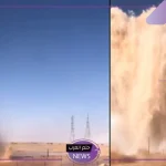 شاهد.. انفجار المياه وخروجها من باطن الأرض على طريق الرياض القصيم