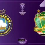 دوري أبطال آسيا.. القنوات الناقلة وموعد مباراة الشرطة العراقي وباختكور
