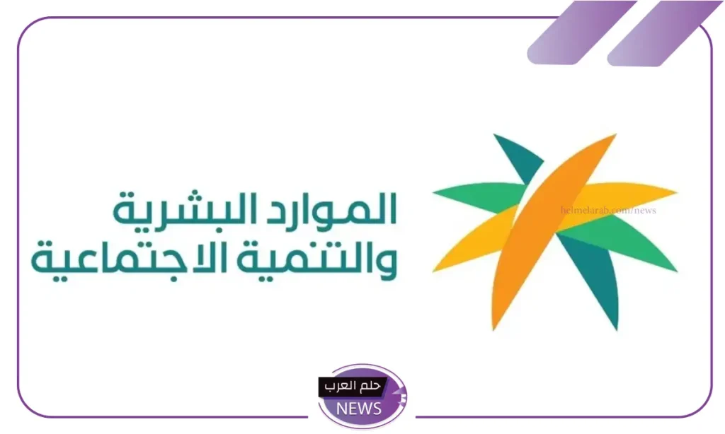 بالضوابط والشروط.. كيفية التقديم على برنامج التوظيف المبتدئ في التدريب المهني بالضوابط والشروط.. كيفية التقديم على برنامج التوظيف المبتدئ في التدريب المهني