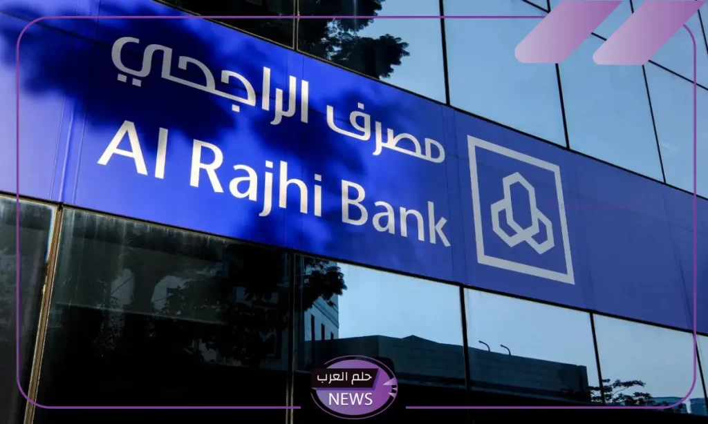 تخلص من ديونك.. برنامج تمويل شخصي من 50 ألف ريال حتى 15.000.000 ريال والسداد على مهلك
