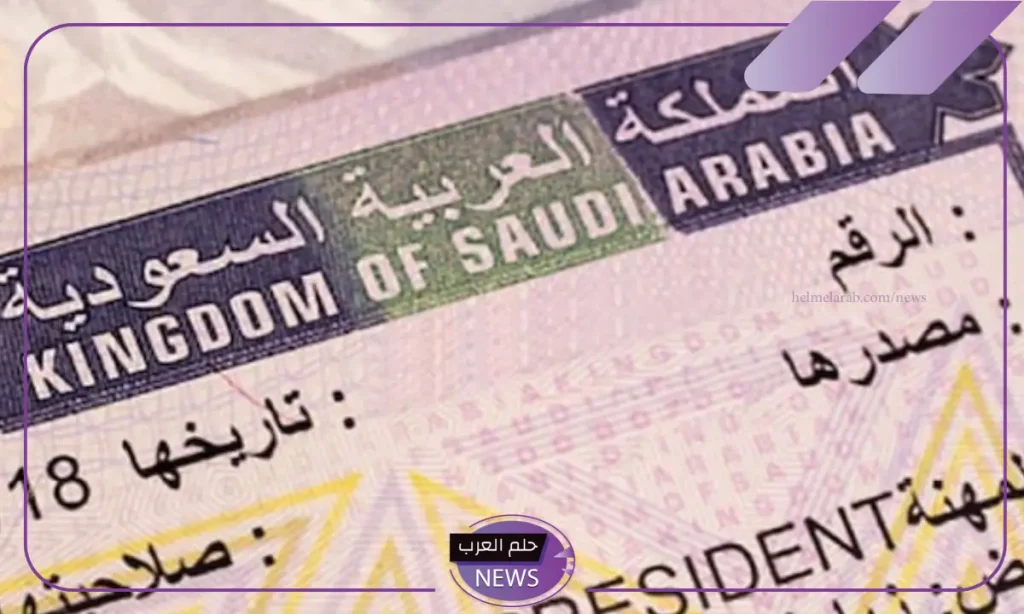 بالخطوات.. طرق الاستعلام عن تأشيرة خروج وعودة في السعودية 1446 بالخطوات.. طرق الاستعلام عن تأشيرة خروج وعودة في السعودية 1446