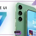 خلال العام 2025.. سامسونج تبدأ بالتجهيز لإطلاق تحديث One Ui 7
