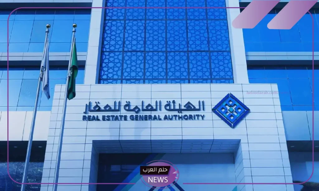 مع تحديد غرامة التأخير.. إلزام جميع ملاك العقارات بالتسجيل العيني الأول مع تحديد غرامة التأخير.. إلزام جميع ملاك العقارات بالتسجيل العيني الأول
