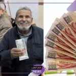 بعد ارتفاع البنزين.. الحكومة تقرر زيادة معاشات تكافل وكرامة