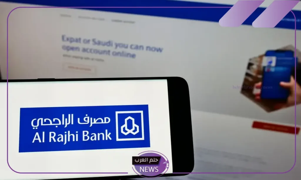 سدد الديون والالتزامات..تمويل شخصي 15700 ريال سعودي بهذه الشروط والضوابط سدد الديون والالتزامات..تمويل شخصي 15700 ريال سعودي بهذه الشروط والضوابط